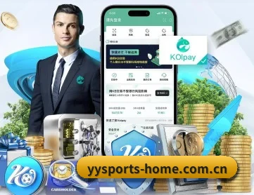 yy体育 APP 深度功能